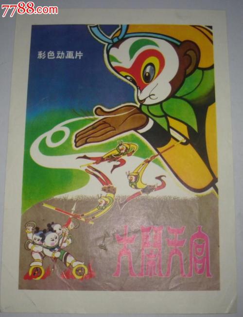 安哈尔特应用技术大学 Diploma